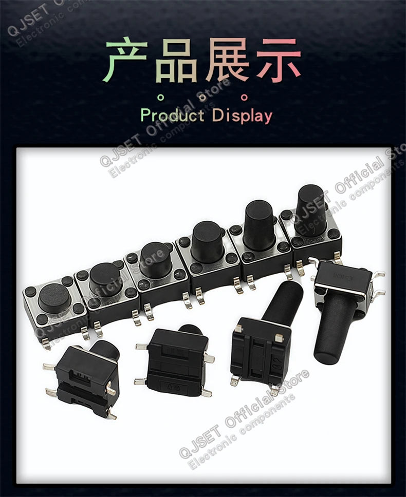 20pcs SMD Tactile Switch 6*6*4.3mm 6x6x5/6/7/8/9/10/11/12/13/14mm 6X6 4-Pin SMT Induction Oven Touch Tactile Button Micro Switch