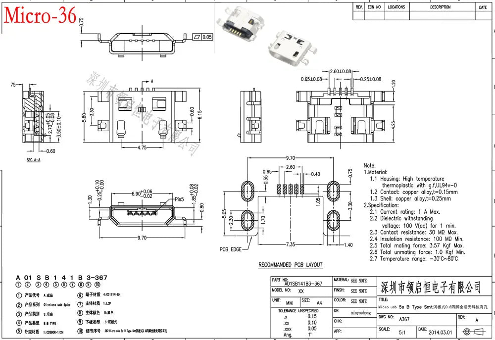 10PCS Micro USB 2P 5P Jack Charging Port Plug Dock Charger DIP SMD For Phone Tabletels Speakers Etc Port Socket Power Connector