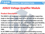 AD623 Instrument Amplifier Board DC 3V 5V 12V Dual Single Power High CMRR Module for Transducer Thermocouple