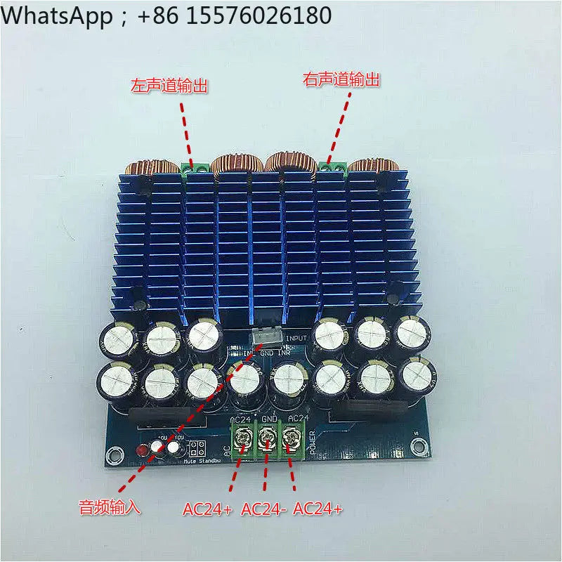 XH-M252 Ultra-high Power TDA8954TH Dual-chip Class D Digital Power Amplifier Board Audio Amplifier Board 420W * 2