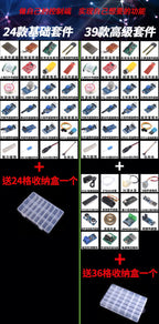 M1/M2/M3/M4 WiFi IoT Relay Switch Module, Voice Control Support Secondary Development for Smart Home Automation Project