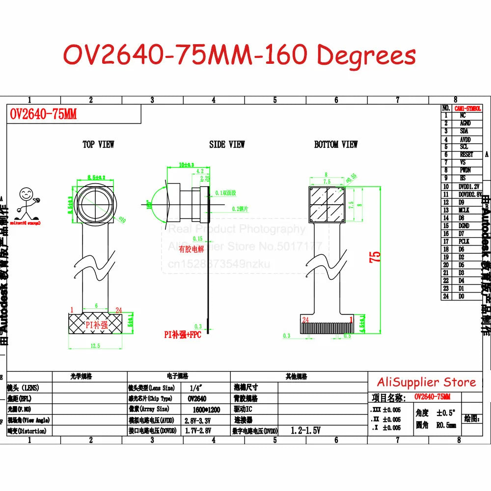 NEW OV2640 Camera Module for ESP32 CAM Camera Module 2MP 222 200 180 66 120 160 Degree 650nm 850nm Night Vision DVP 24PIN 0.5MM