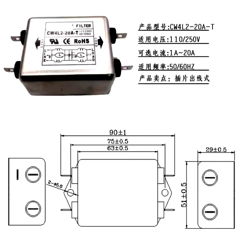 Power EMI Filter CW4L2-10A-T CW4L2-20A-T Single Phase AC 115V / 250V 20A 50/60HZ For Laser Cutting Engraving Machine And Marking