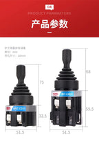 2 4 Way position Monolever switch joystick 30mm Toggle Joystick Rocker Cross Switches Reset Momentary Self Latching switch HNT