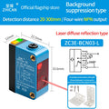 ZHICAN ZC3E Background Suppression Laser Photoelectric Sensor Adjustable Distance Diffuse Reflective Detection Switch