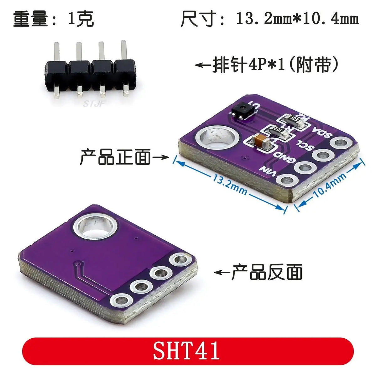 GY-SHT30-D GY-SHT31-D SHT35 SHT40 SHT41 Digital t/H sensor module