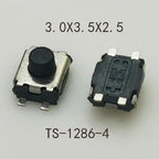 50PCS Reel Packing 3X3.5mm H=1.8/2.0/2.5mm 4Pin SMD Mini Button Switch 260gf Phone Side Push Button Momentary Tactile Switch