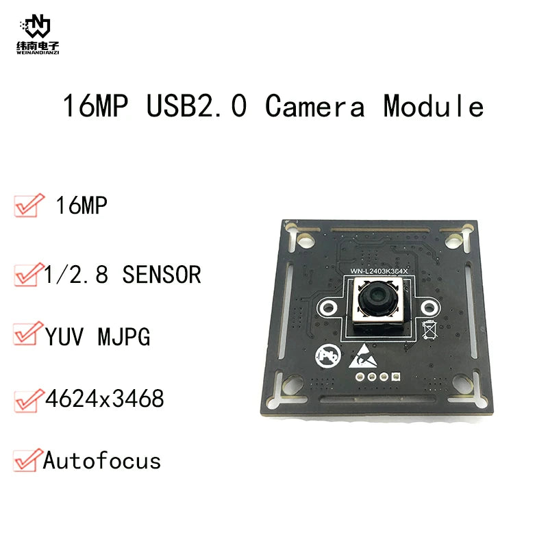1/2.8-inch IMX298 CMOS 16MP HD USB2.0 Camera Module Autofocus 78.4 degree UVC-compliant, Plug and Play For face recognition