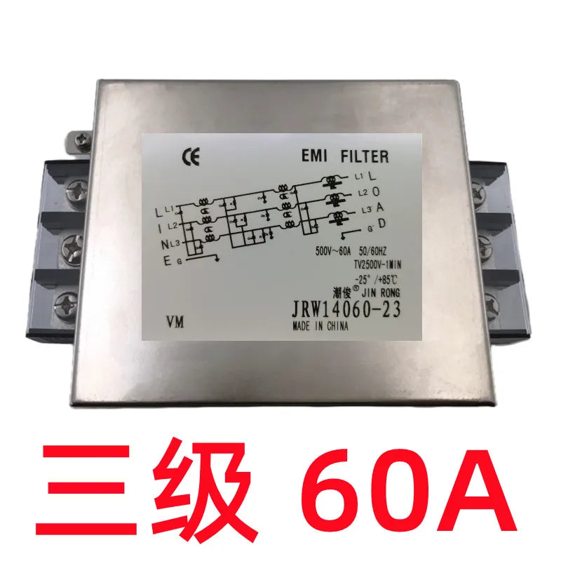 AC EMI anti-interference 380V linear power filter socket purifier three-phase three wire