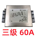 AC EMI anti-interference 380V linear power filter socket purifier three-phase three wire