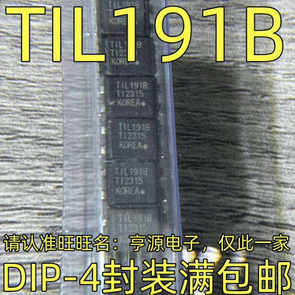 1-50PCS ACU50752 MAX6675ISA MAX6675 TIL191B TIL191 HC02 HD74HC02RPEL