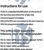 PICKIT3 PICKIT3.5 PICKIT 3 Programmer Offline Programming PIC Microcontroller Chip  +PIC Programmer adapter seat