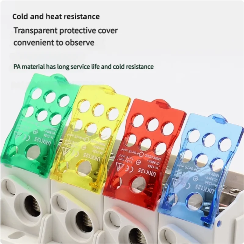 【UKK】Single - Pole Track - Type Junction Box | 80A - 500A Spliceable Multi - Output Terminal Blocks | Universal Power Connector