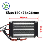 220V 750W Electric Heater PTC Ceramic Air Heater Incubator Parts Couveuse Chauffant Ptc Thermistor Heat Element 96A3 140*76*26mm