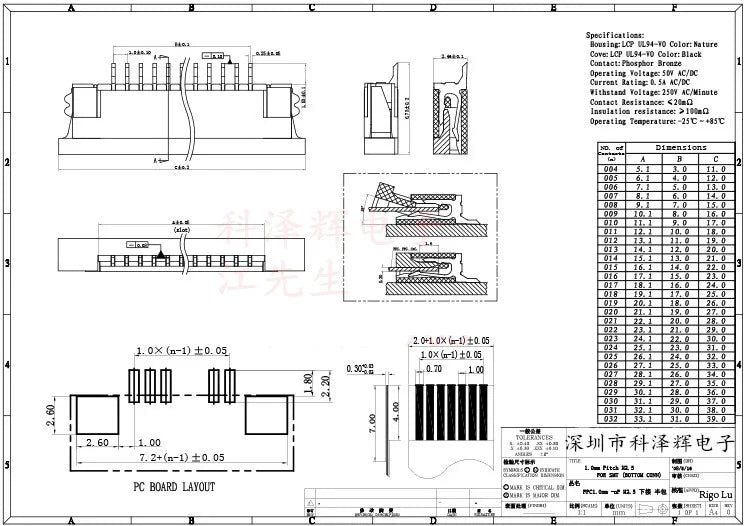 10Pcs FPC FFC Connector 0.5mm 1.0mm AWM 20624 80C 60V VW-1 Flat Cable PCB 4/5/6/7/8/10/12/14/16/18/20/26/30/32/36/40/50/60Pin