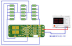Smart BMS 3S 20A 12V 18650 Li-ion Lithium Battery Charger Protection Balance Board With Balancers Equalizer