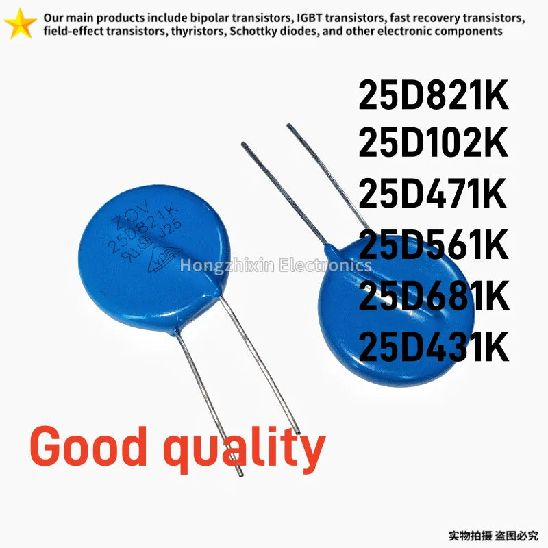20PCS New MZ126A Inverter Welding Machine Positive Temperature Thermistor Green PTC MZ126A 12R 12 ohms