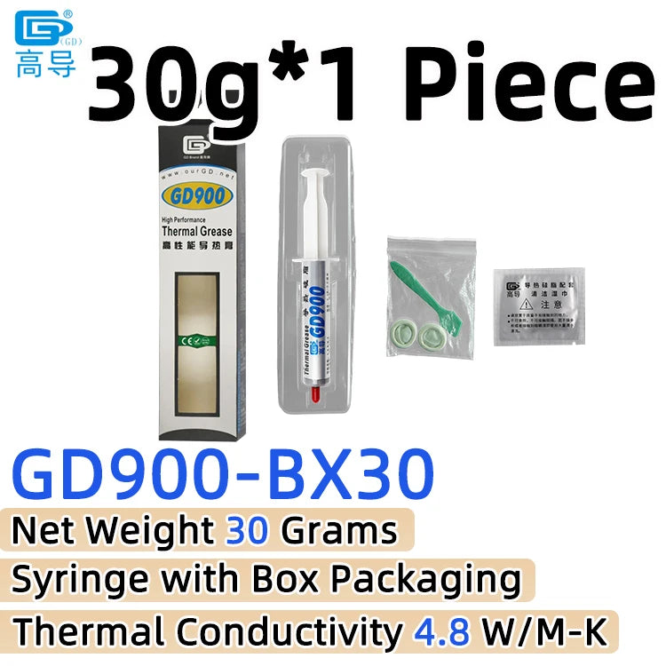 Net Weight 1/3/7/15/30 Grams Gray GD900 Thermal Conductive Grease Paste Plaster Heat Sink Commpound for CPU LED SSY BAS BR BX CB