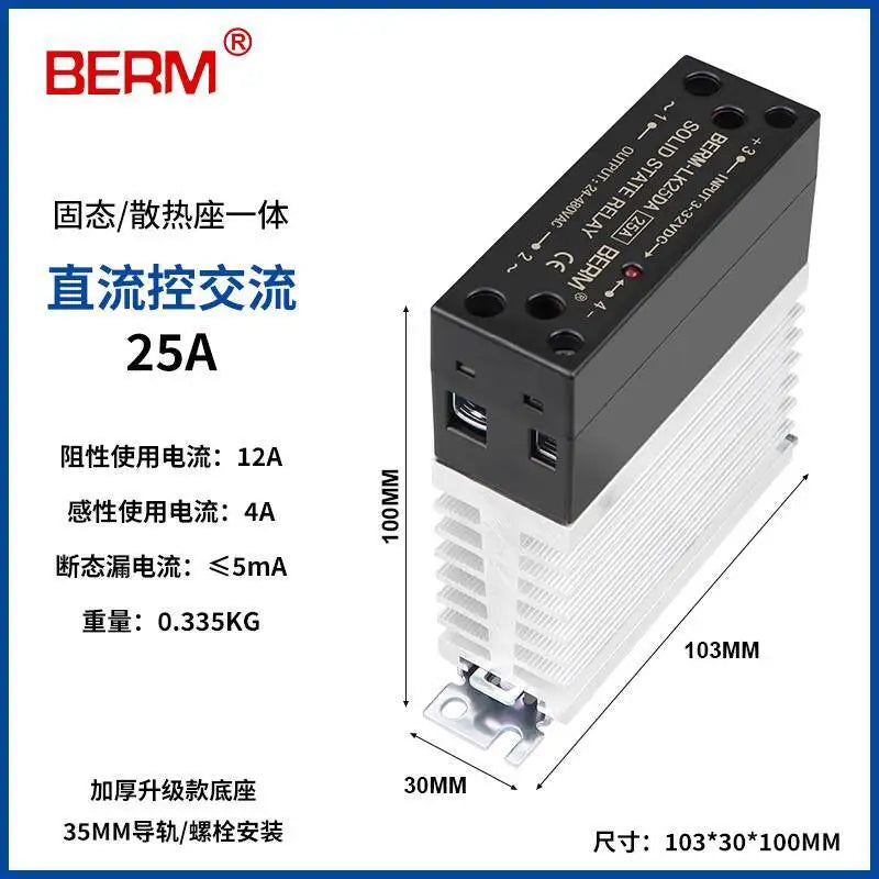 Integrated Rail Single Phase Solid State Relay 24V DC Control AC 220V Heat Sink SSR-25DA 60DA LK40AA LK10AA LK25AA LK25DD