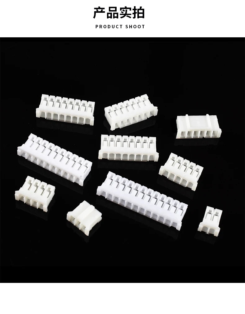 50pcs/LOT JST PH 2.0 female material PH2.0 2mm pitch Connectors Leads Header Housing PH-Y