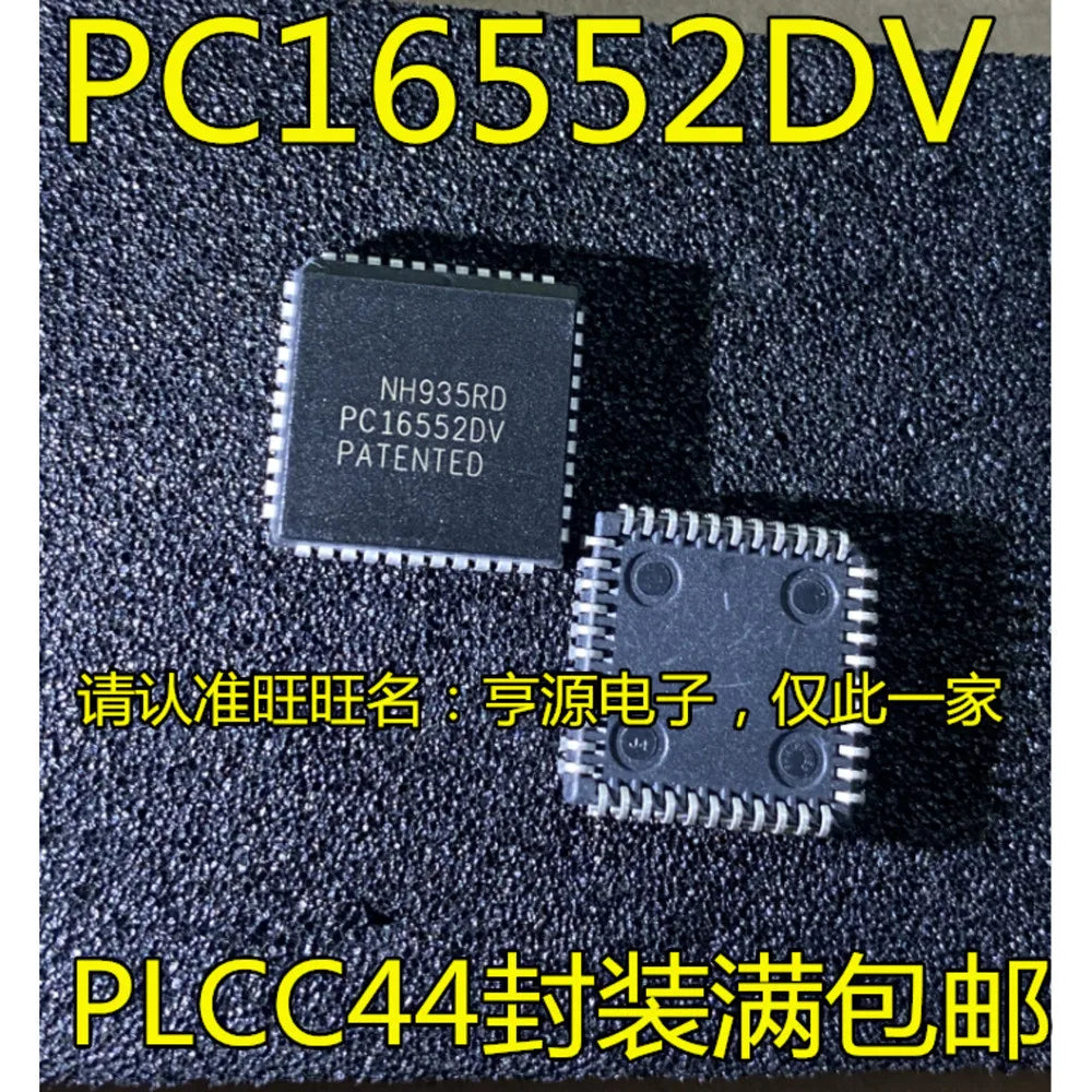1-50PCS PC16552DV PC16552 DG411DY DG411 DG411DYZ 85PB ONET8501PBRGTR L293D L293