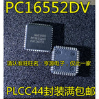 1-50PCS PC16552DV PC16552 DG411DY DG411 DG411DYZ 85PB ONET8501PBRGTR L293D L293