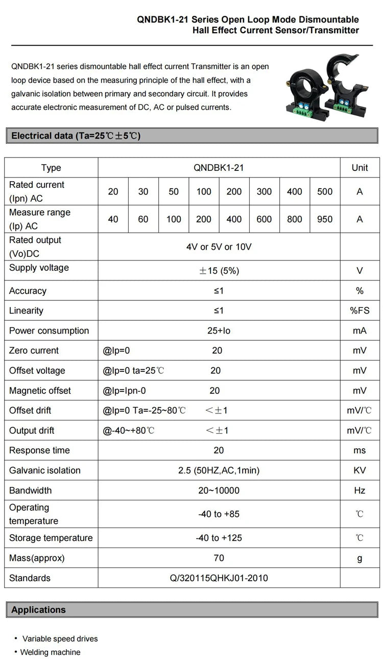 Factory Price Hall Effect Current Sensor Clamp QNDBK1-21 AC 30A 50A 100A 200A DC 5V 10V PWR ±15V Split Core Current Transducer