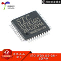 5PCS Original STC15F2K16S2-28I-LQFP44 Enhanced 1T 8051 Microcontroller MCU