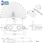 A02YYUW Waterproof ultrasonic sensor