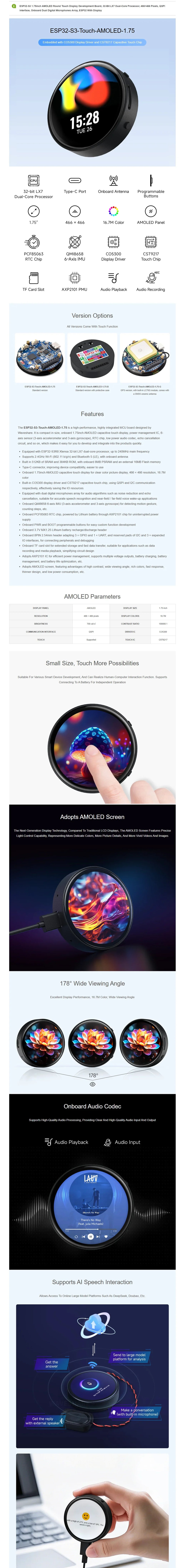 Waveshare 1.75inch AMOLED Round Touch Display ESP32 S3 Development Board 32 Bit LX7 Dual Core Processor ESP32 with Display