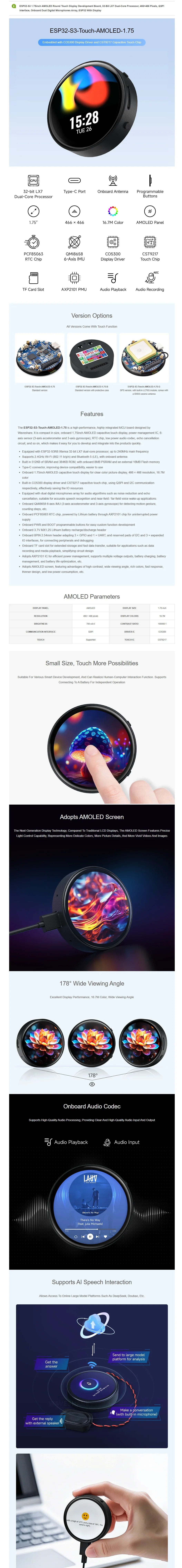 Waveshare 1.75inch AMOLED Round Touch Display ESP32 S3 Development Board 32 Bit LX7 Dual Core Processor ESP32 with Display
