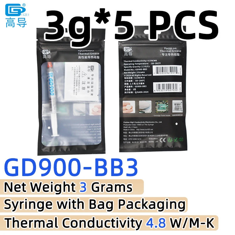 Net Weight 1/3/7/15/30 Grams Gray GD900 Thermal Conductive Grease Paste Plaster Heat Sink Commpound for CPU LED SSY BAS BR BX CB