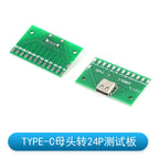 5pcs Micro Mini  A Male USB 2.0 3.0 A Female USB B Connector Interface to 2.54mm DIP PCB Converter Adapter Breakout Board