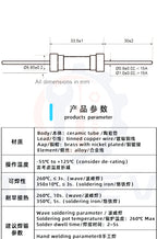 6*30mm Ceramic Fuse Quick Break Tube Fuse With a pin 6X30MM 250V 8A 10A 15A 20A 25A 30AMP
