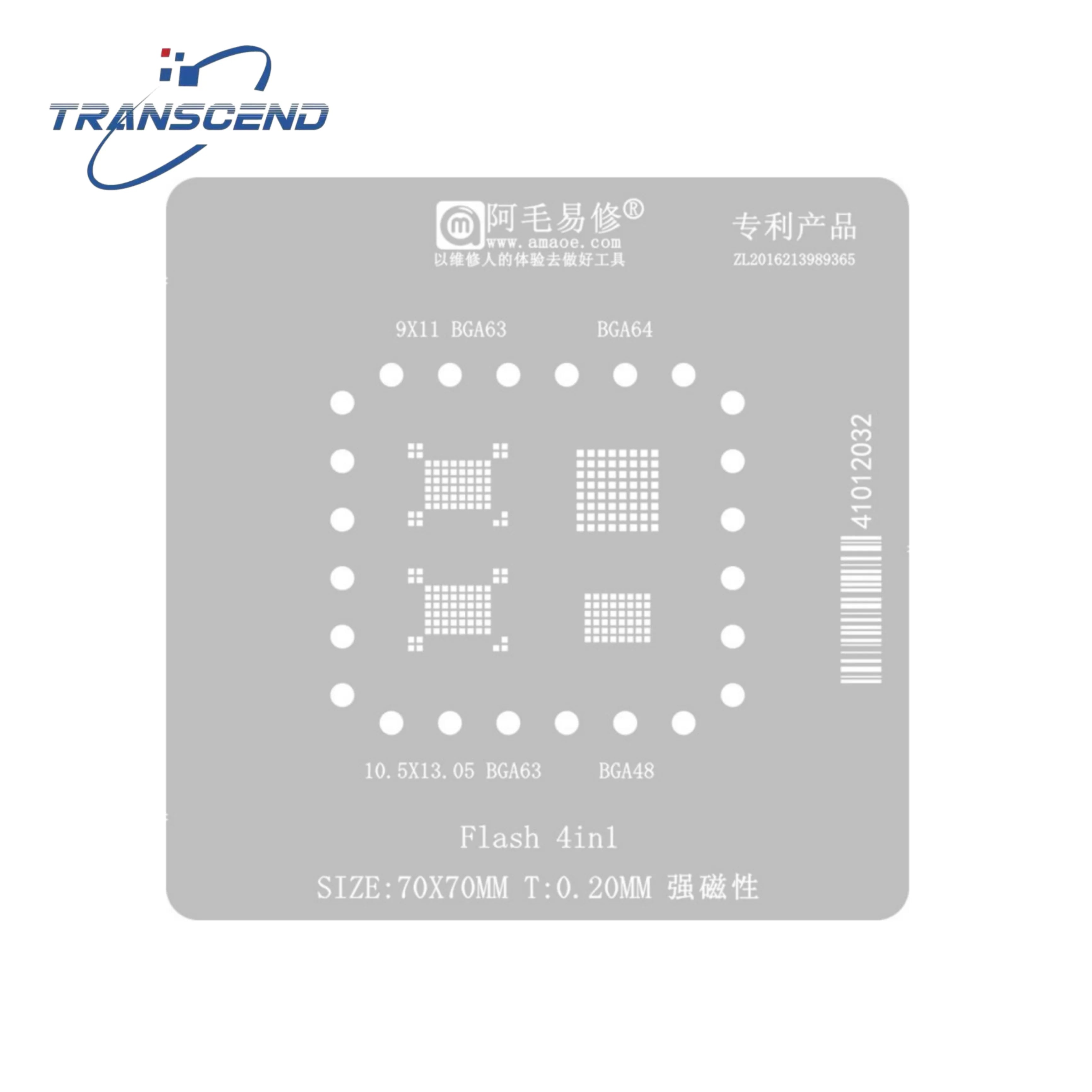 Reballing Stencil Template BGA63 BGA64 BGA48 For NAND Flash Memory Positioning Solder Plate Tin Net
