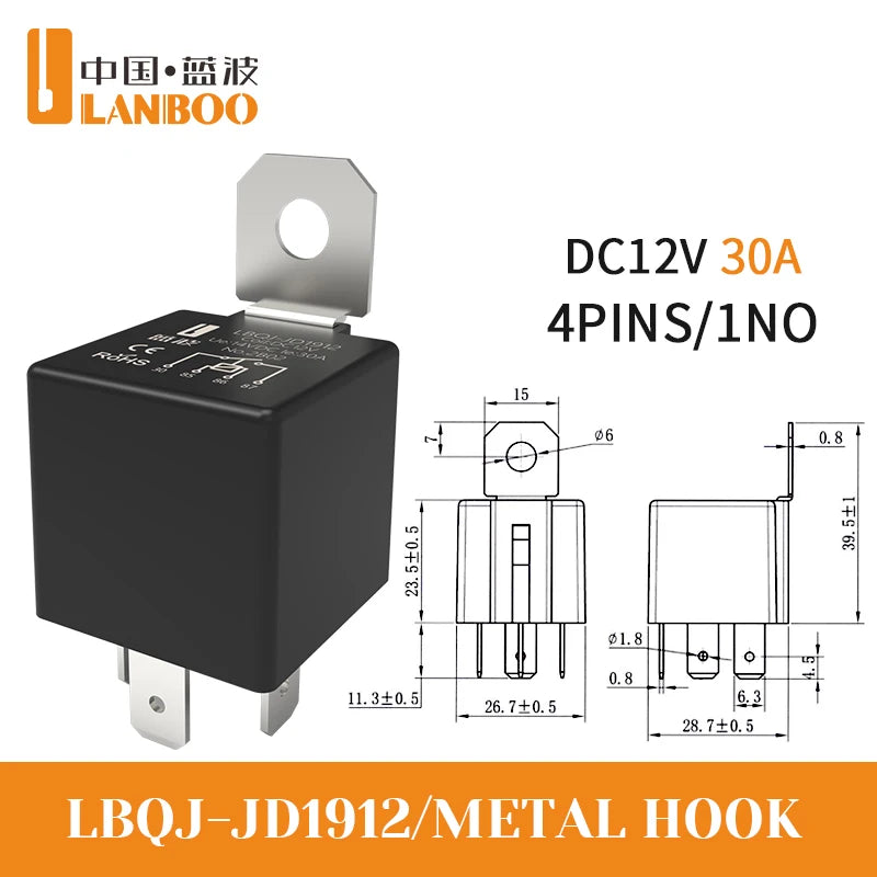 LANBOO High Current Car/Auto Relay 12V 24V 30A with 4PIN/5PIN Applications include lighting control and horn control.
