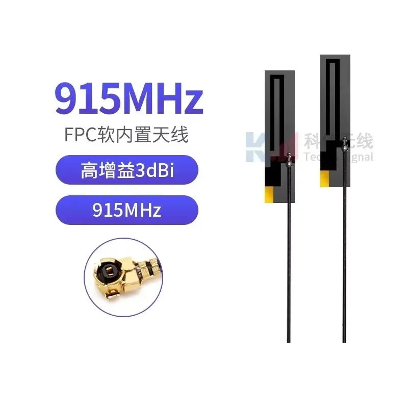 2Pcs/lot 433MHZ/470MHZ/868MHZ/915MHz Built-In PCB Board Antenna Lora Bd+GPS Module High Gain Fpc Antenna
