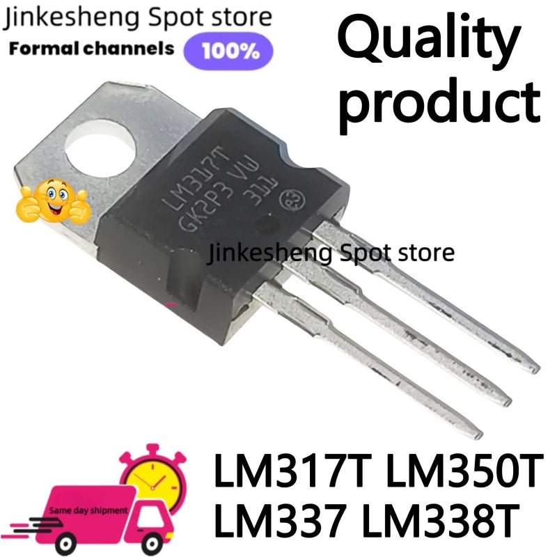 10PCS LM317T TO-220 LM317 LM350 LM337 LM338 LM337T LM338T LM350T TO-220 Three terminal voltage regulator