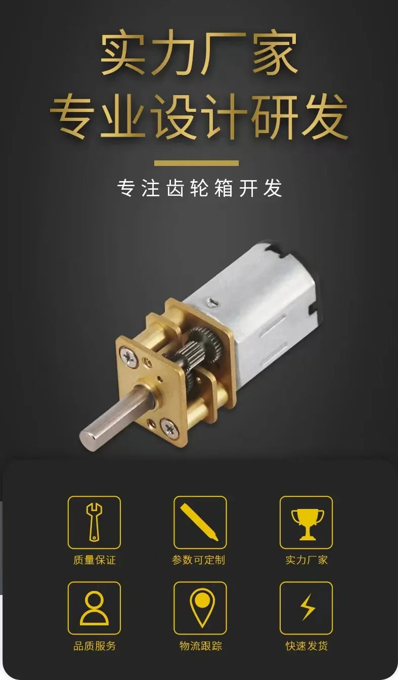GA12-N20 DC 3V 6V 12V Micro Metal Gear Motor Gear Wheel Gear Motor 30RPM 50RPM 60RPM 100RPM 150RPM 200RPM 300RPM 600RPM 1000RPM