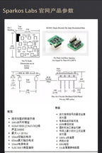 SmCp（1pcs）SS3601 SS3602 SS2590 Original The United States Imported Sparkos Labs Fever-grade Audio Discrete Operational Amplifier