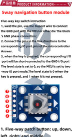 1~10PCS 5Way Navigation Button Module with 5D Joystick,Mechanical Tactile Switch for Arduino/STM32, DIY Robotics/Game Controller