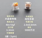 Outemu Silent Switch Crystal Clear PeachV3 LemonV3 Mechanical Keyboard 5Pin Linear Tactile Mute Switchs Transparency Shell Lubed