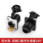 Waterproof CAT6A RJ45 Plug Socket Industrial Ethernet Cable Extender Adapter Category 6 Network Interface Panel Module Connector