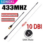LORA Figure Data Transmission Wireless 10dBi Antenna 315-433MHz 450-470-510-580MHz Omnidirectional High-Gain Antenna SMA Male