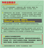 Thermohygrometer Altitude Meter Multifunctional Thermometer Barometric Pressure and Temperature Measurement