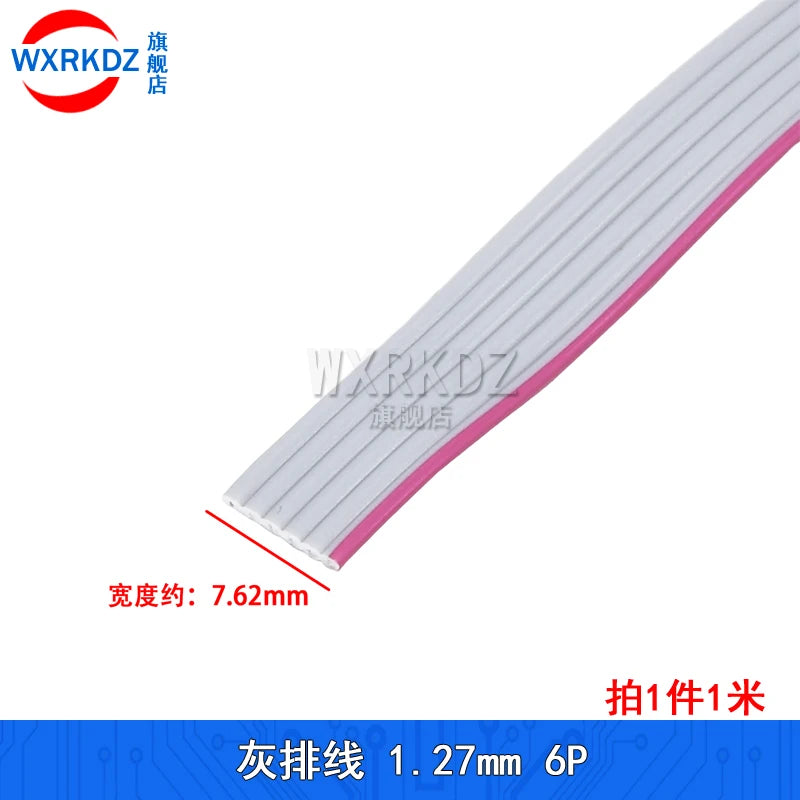 1Meter Gray Flat Ribbon Cable 1.27mm Pitch FC Data Wire Line 6/8/10/12/14/20/24/26/30/34P 40P 50 60 64P AWG28 300V For DIY
