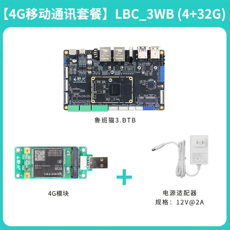 Wildfire Luban Cat 3 Single-Board Computer, Rockchip RK3576 Development Board, Linux & Android AI Board with BTB Connector