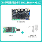 Wildfire Luban Cat 3 Single-Board Computer, Rockchip RK3576 Development Board, Linux & Android AI Board with BTB Connector