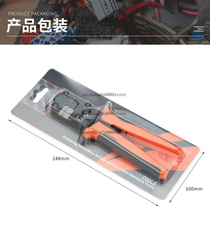 Crimper Plier 0.03-0.52mm² 32-20AWG Micro Connector Ratecheting Crimping Tool Set 1470pcs PH2.0mm Kit