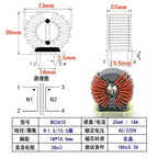 1PCS New Energy High-Power Common-Mode Inductor 47uH 100uH 30A High-Current Magnetic Ring Plug-In Filter Inductor Coil